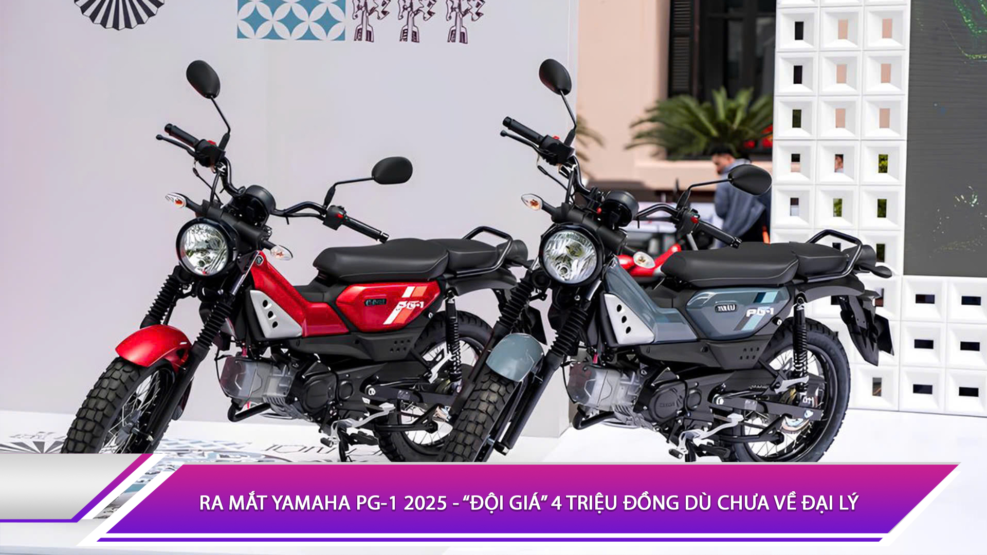 Ra mắt Yamaha PG-1 2025 - “Đội giá” 4 triệu đồng dù chưa về đại lý