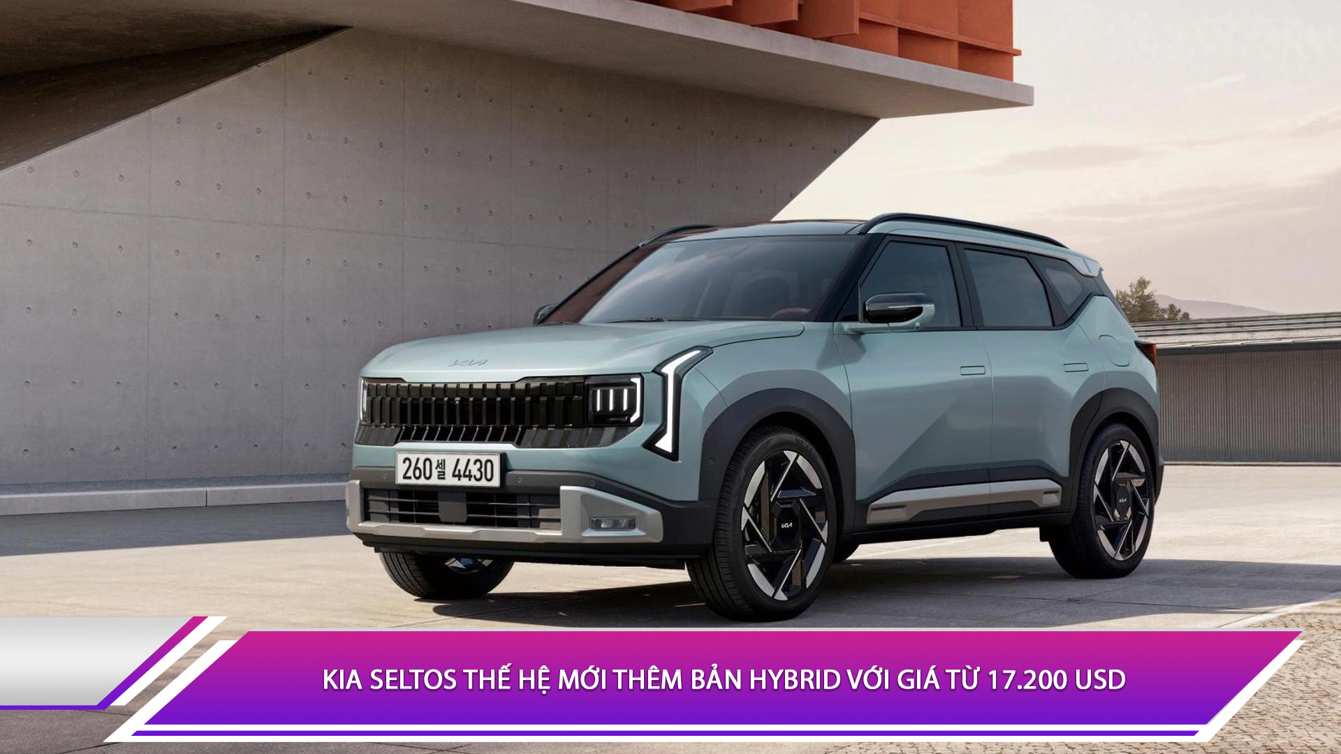 Kia Seltos thế hệ mới thêm bản hybrid với giá từ 17.200 USD