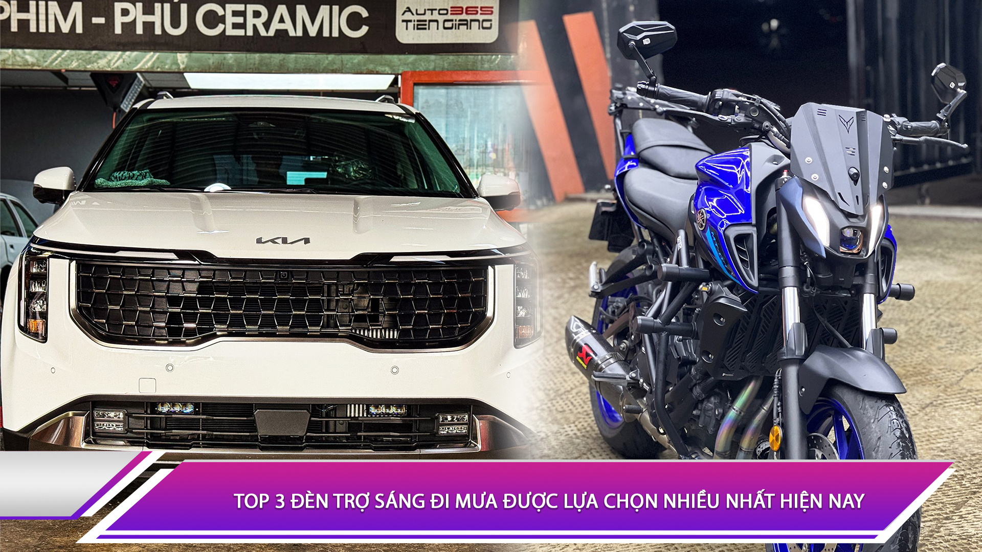 Top 3 đèn trợ sáng đi mưa được lựa chọn nhiều nhất hiện nay