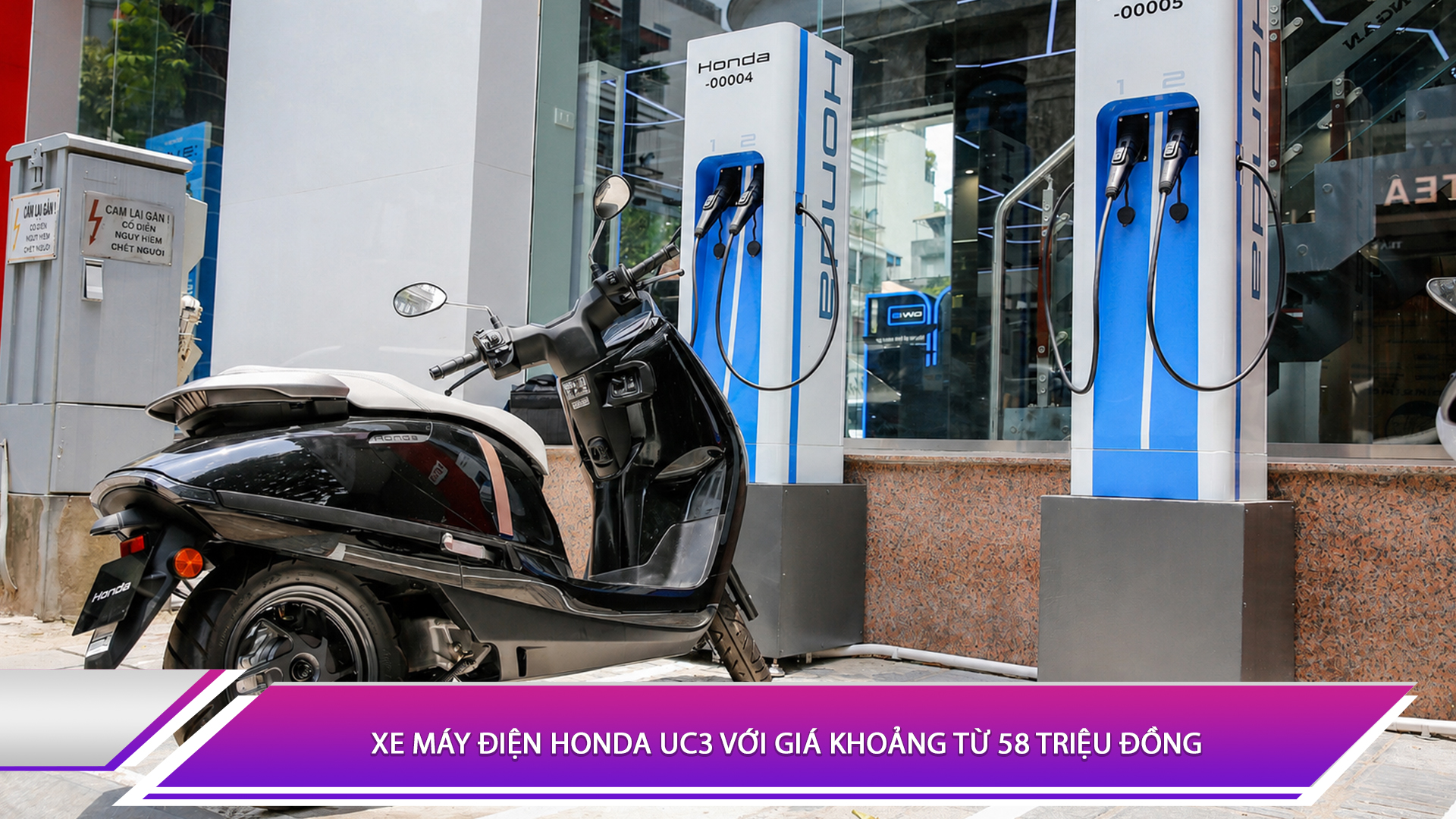 Xe máy điện Honda UC3 với giá khoảng từ 58 triệu đồng