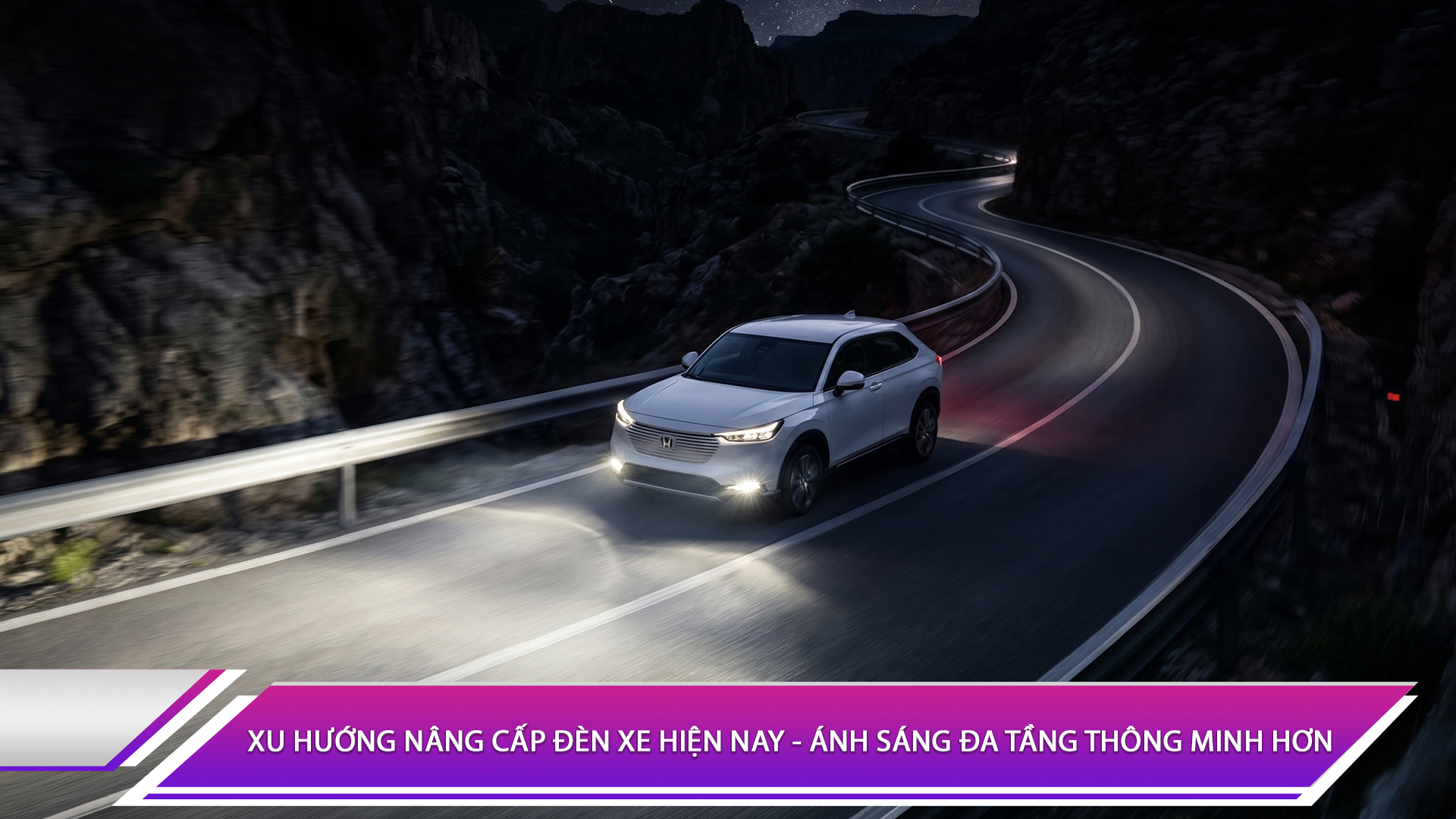 Xu hướng nâng cấp đèn xe hiện nay - Ánh sáng đa tầng thông minh hơn